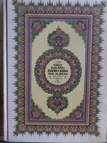 Türkçe Açıklamalı Kur'an-ı Kerim Meal ve Anlamı