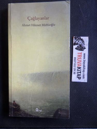 Çağlayanlar