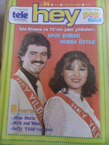 Hey Dergisi 1979 / 24 Kapak Ufuk Sumnu Semra Öztan - Poster Mine Mutlu