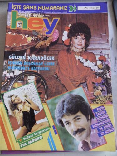Hey Dergisi 1983 / 28 Kapak Gülden Karaböcek ( Postersiz )