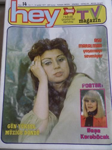 Hey Dergisi 1977 / 14 Kapak Asu Maralman Yaşamayı Sevmiyor - Poster Ne