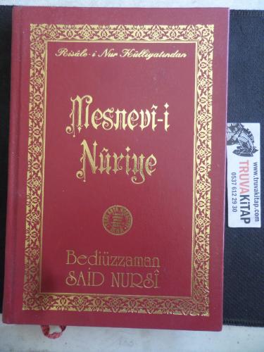 Mesnevi-i Nuriye