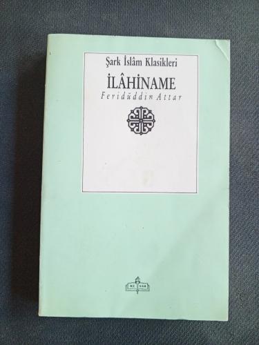 İlahiname