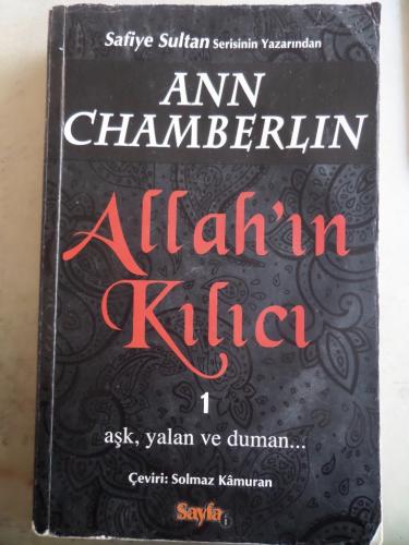 Allah'ın Kılıcı 1 Ann Chamberlin