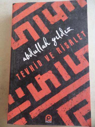 Tevhid ve Risalet