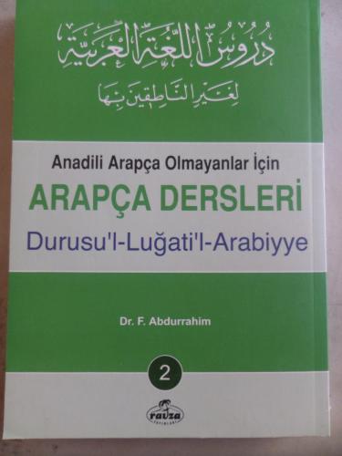 Arapça Dersleri 2