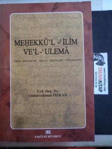 Mehekkü'l - İlim Ve'l-Ulema