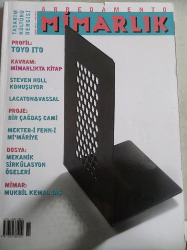 Arredamento Mimarlık Dergisi 2003 / 11