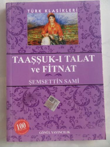 Taaşşuk-ı Talat ve Fitnat Şemsettin Sami