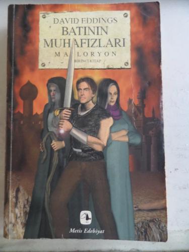 Batının Muhafızları Malloryon Birinci Kitap David Eddings