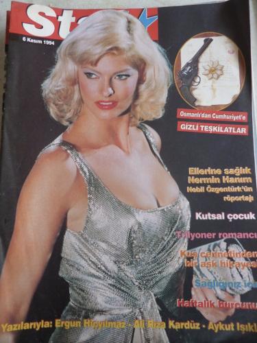 Star 1994 / 160