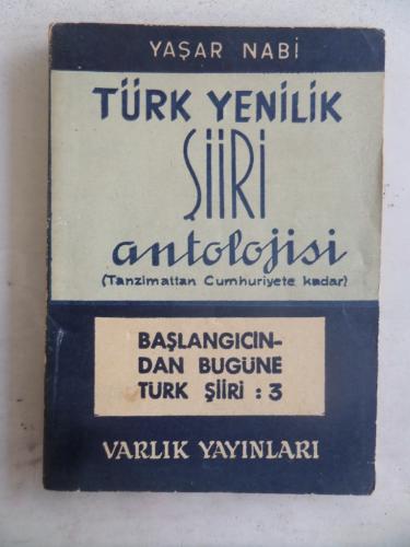 Türk Yenilik Şiiri Antolojisi