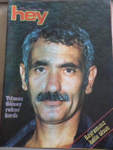 Hey Dergisi 1980 / 40 Kapak Yılmaz Güney Rekor Kırdı