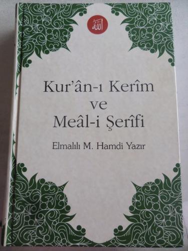 Kur'an-ı Kerim ve Meal-i Şerifi Elmalılı M. Hamdi Yazır