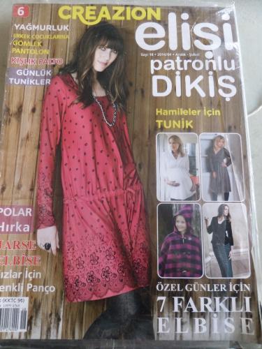 Creazion Elişi 2014 / 18