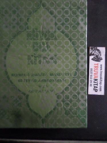 Büyük Dua Kitabı Abdullah Işıklar