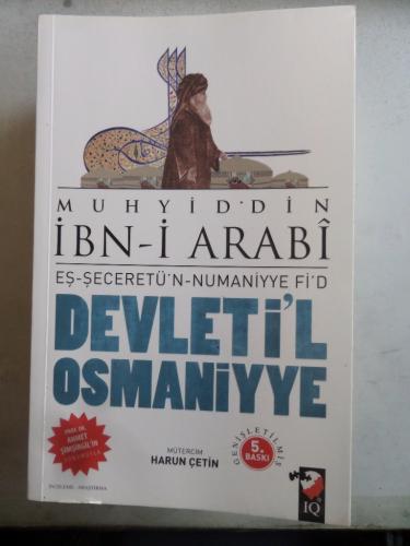 Devleti'l Osmaniyye Muhyiddin B. Arabi