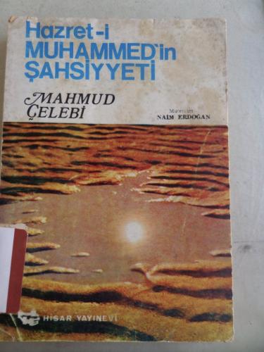 Hazret-i Muhammed'in Şahsiyyeti Mahmud Çelebi