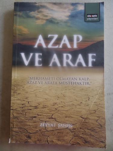 Azap ve Araf