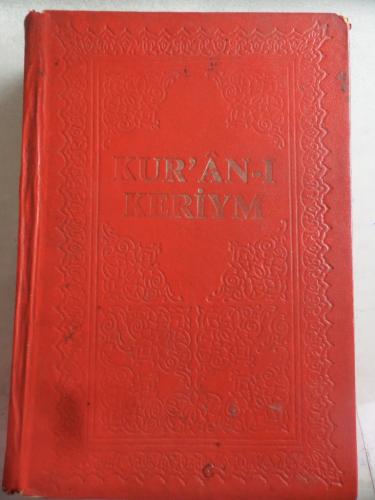 Kur'an-ı Keriym