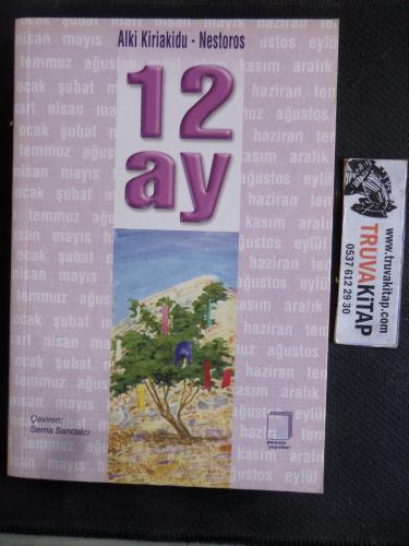 12 Ay