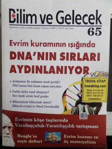 Bilim ve Gelecek 2009 / 65 - DNA'nın Sırları Aydınlanıyor