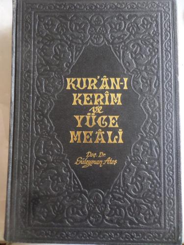 Kur'an-ı Kerim ve Yüce Meali