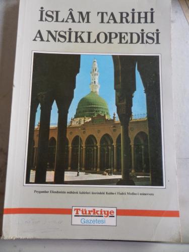 İslam Tarihi Ansiklopedisi Cild 7