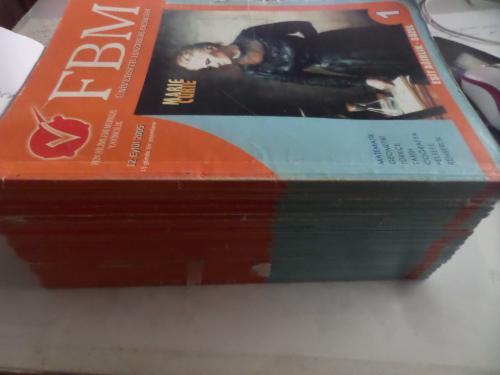 Fen Bilimleri Merkezi Üniversite Hazırlık Dergisi / 18 Adet