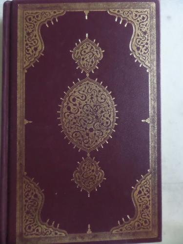 Kur'an-ı Kerim ve Meali