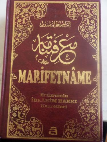 Marifetname Erzurumlu İbrahim Hakkı