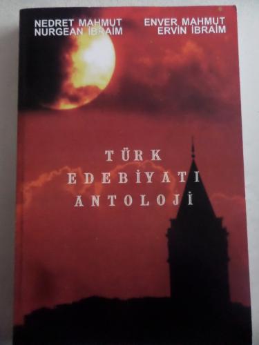 Türk Edebiyatı Antoloji