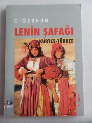 Lenin Şafağı