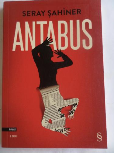Antabus Seray Şahiner