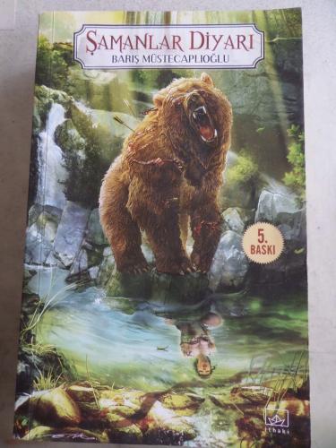 Şamanlar Diyarı Barış Müstecaplıoğlu