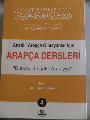 Arapça Dersleri 4