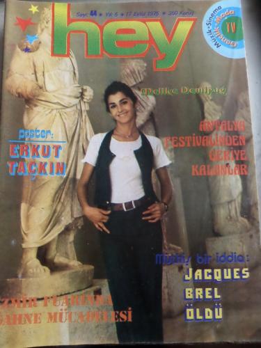 Hey Dergisi 1975 / 44 Kapak Melike Demirağ - Poster Erkut Taçkın