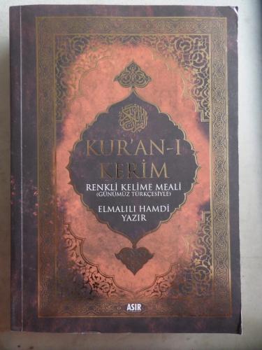 Kur'an-ı Kerim Renkli Kelime Meali Elmalılı Hamdi Yazır