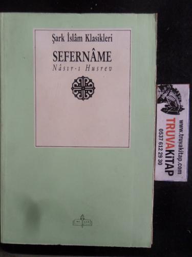 Sefername