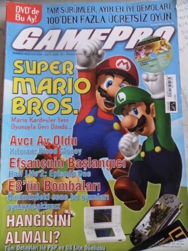 GamePro 2006 / 7