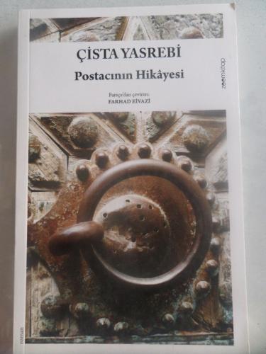 Postacının Hikayesi