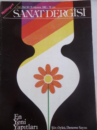 Sanat Dergisi 1982 / 54