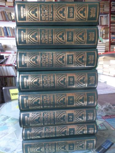 Büyük Kur'an Tefsiri (Hülasat'ül Beyan fi Tefsir'il Kur'an) - Konyalı Mehmed Vehbi - 16 Cilt Takım