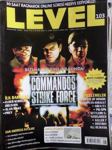 Level 2005 / 103