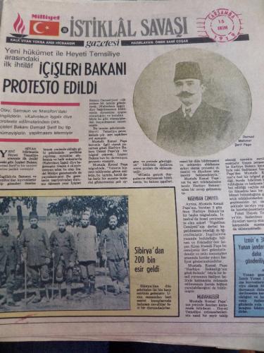 İstiklal Savaşı Gazetesi 15 Ekim 1919 İçişleri Bakanı Protesto Edildi