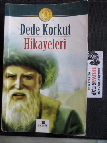 Dede Korkut Hikayeleri