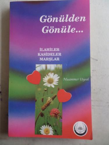 Gönülden Gönüle