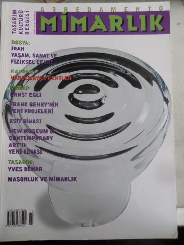 Arredamento Mimarlık Dergisi 2004 / 03