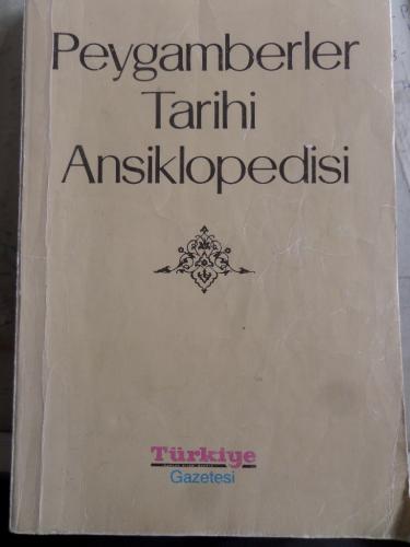 Peygamberler Tarihi Ansiklopedisi 2. Cilt