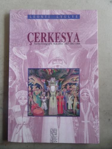 Çerkesya Leonti Lyulye